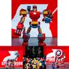 Avengers Building Block Figures Create Your Own Heroes With This Diy Set