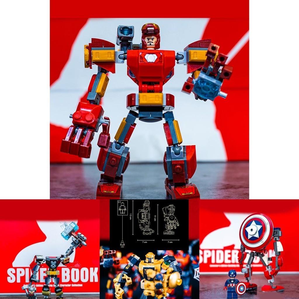 Avengers Building Block Figures Create Your Own Heroes With This Diy Set