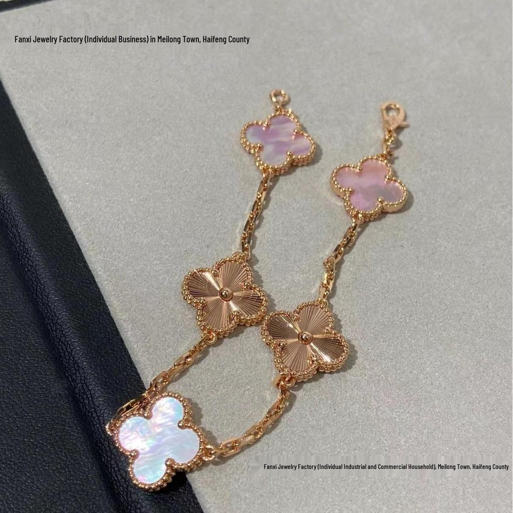 Glücksklee Rosa Perlmuttblumen Armband, Leichter Luxus Vielseitiger Handschmuck