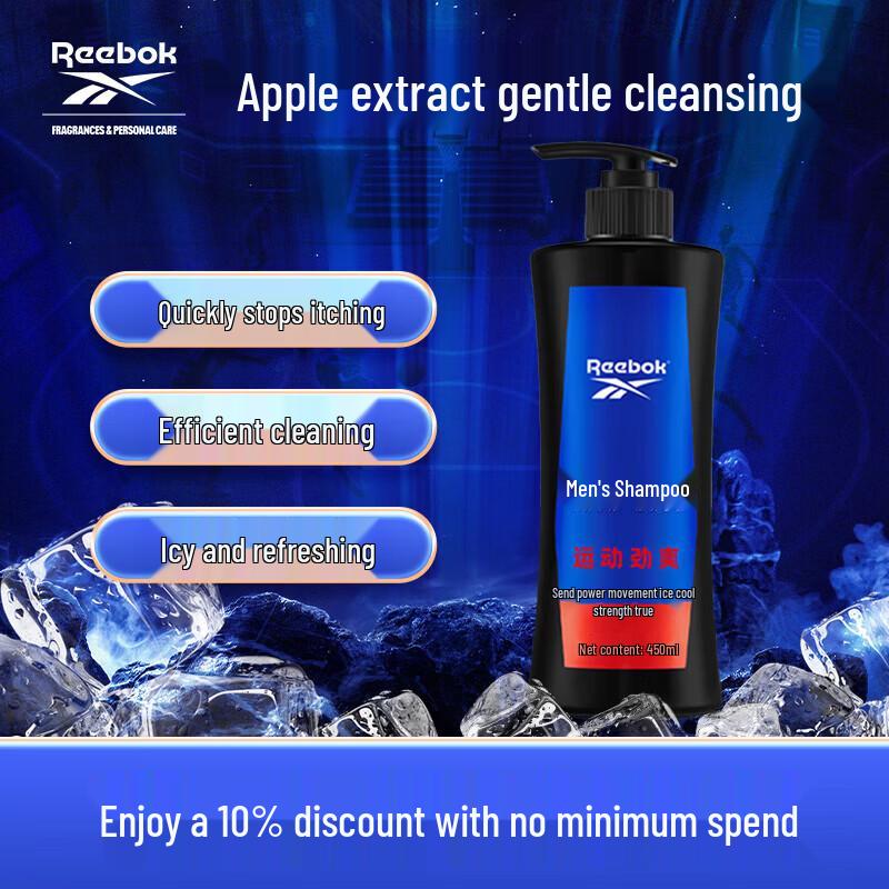 Reebok Pure Cleansing Sports Refreshing Shampoo