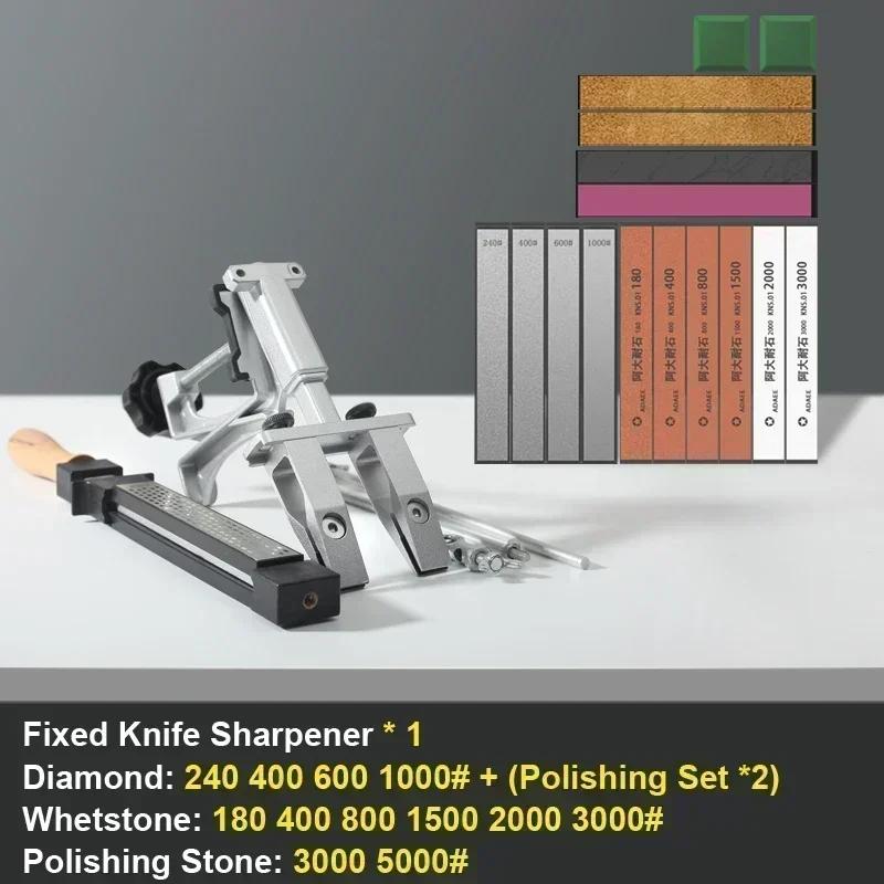 RSCHEF Fixed Knife Sharpener Kitchen Professional Sharpening Stone Woodwork DIY Grinding System Polishing Tool Knives Sharpeners