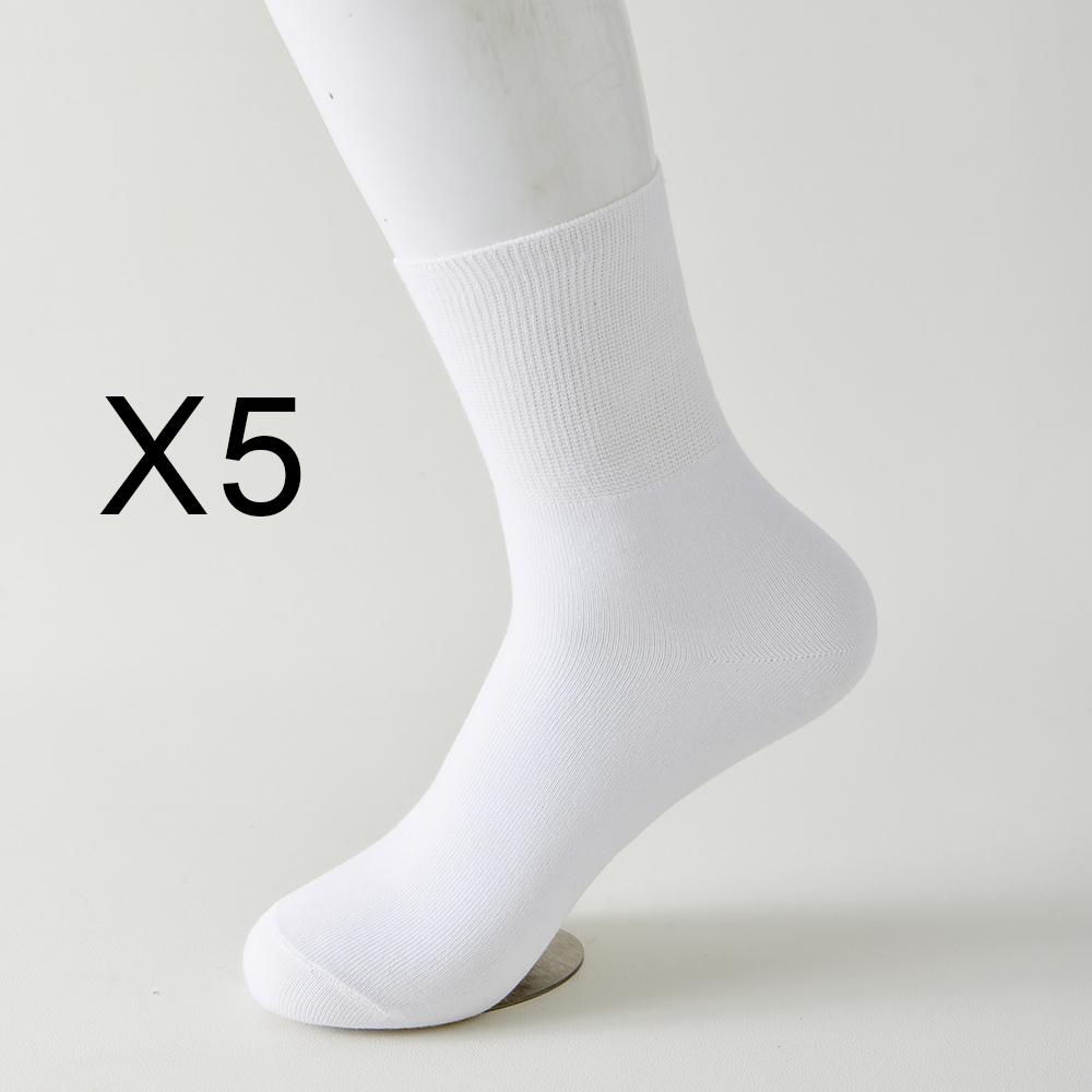 5 Pairs Diabetic Non Binding Socks For Women Pregnant Woman Elderly Long Socks Comfortable Breathable Black White Socks Women