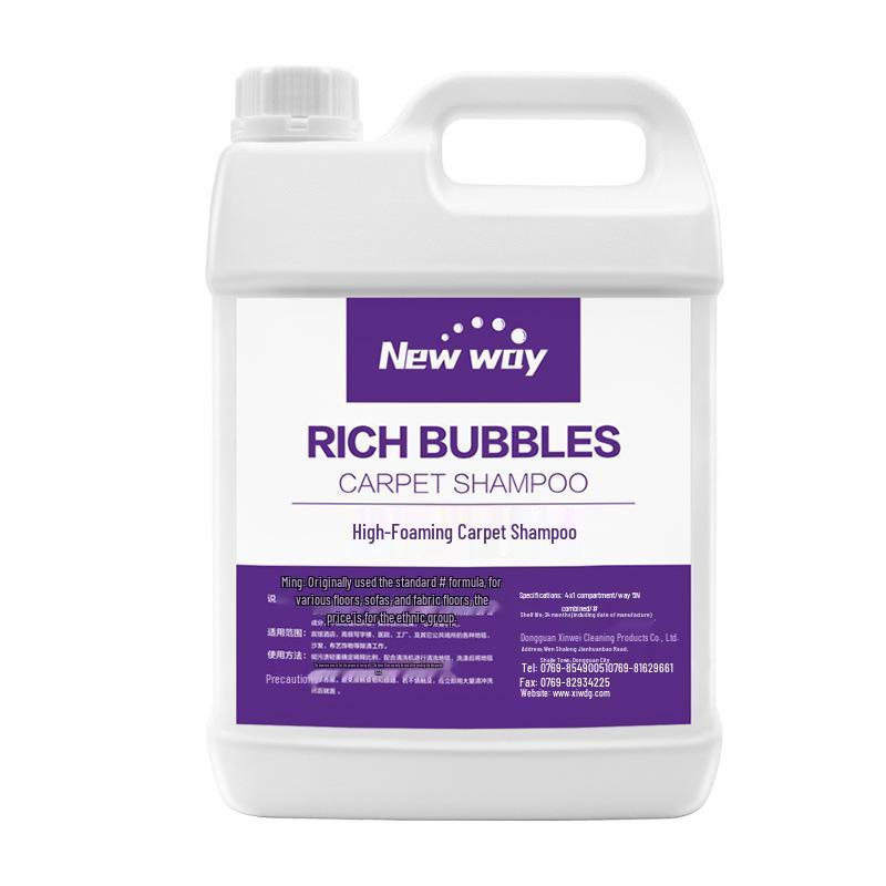 High-Foam Carpet & Fabric Stain Remover for Hotels & Guesthouses