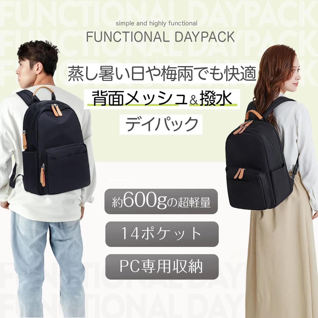 G-KAKO 2-Layer Backpack with 14 Pockets, A4 Size, Large Capacity, PC Storage, and Stylish Waterproof and Lightweight Nylon Backpack with Back Zipper,