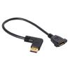 CY DisplayPort Male to Female 90 Degree Left Down Angle Extension Supports 4K 60Hz Cable,