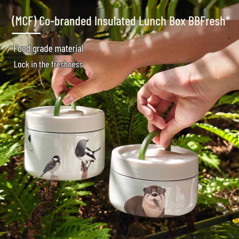 

BBFRESH Mangrove Collaboration 304 Stainless Steel Insulated Lunch Box