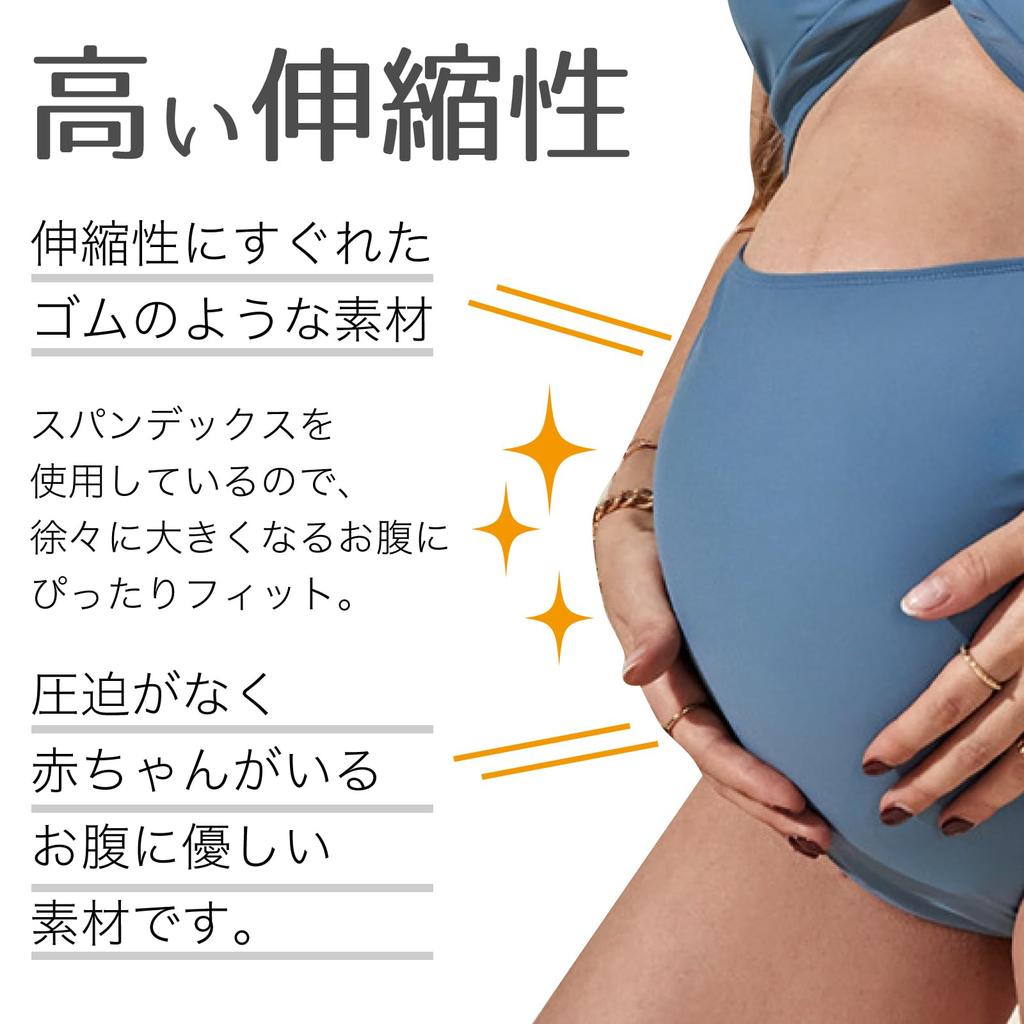 RONGUI Plus Size Maternity Plus Size Swimsuit for Moms Light Swimsuit, Women's, One-Piece, Figure-Facing (JP, Alphabet, L, Blue)
