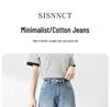 Light Color High Waist Wide Leg Jeans for Women - Spring/Autumn 2025, Pear Shape Slimming Straight Pants