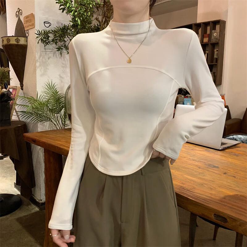 Women's Half-High Collar Long Sleeve Slim Fit Base Layer Top