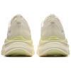 Anta Comfortable Fashion Non-Slip Wear-Resistant Low-Top Casual Running Shoes Women sneaker Beige 122445535-3