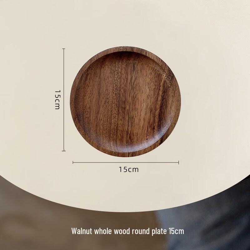 Ruhan Japanese Style Walnut Round Tray