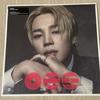 BTS Jimin Vinyl LP Unopened for Sale.