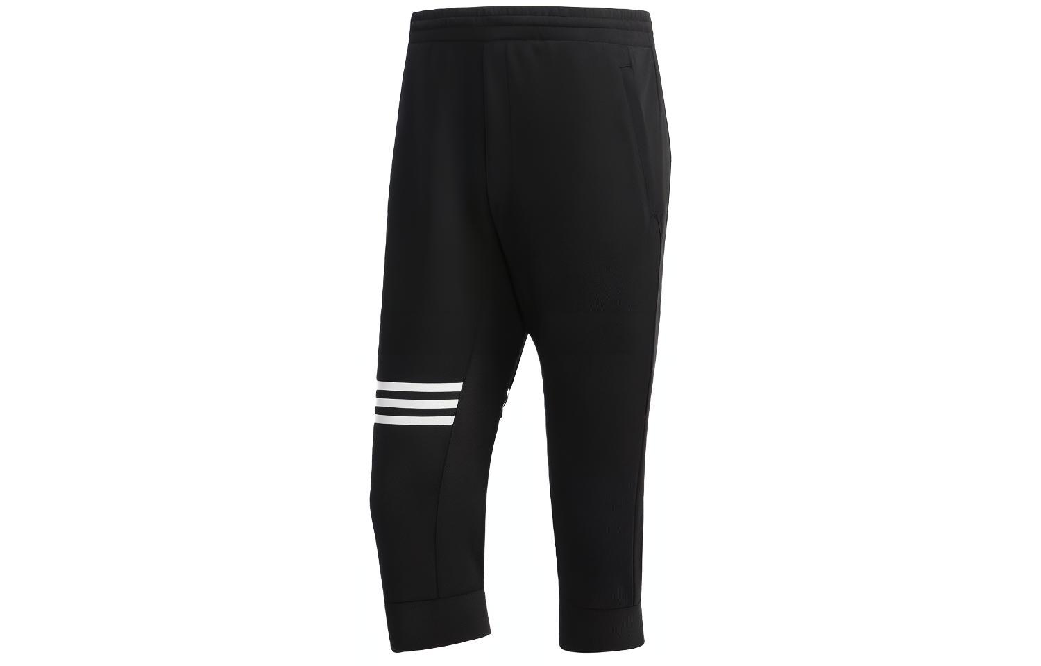Adidas Casual Pants Men s Black Moderate Cuffed Pants DY8726 S