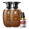 Long Hair Xiaozhai Anti-Hair Loss & Oil Control Hair Care Set