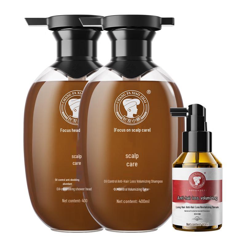 

Long Hair Xiaozhai Anti-Hair Loss & Oil Control Hair Care Set