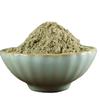 %100 saf Yi Mu Cao tozu (Çin kediotu) toz bitkisel ilaç 8.8oz