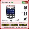 For KIA Forte Cerato 2 Porte Koup 2008-2014  Carplay Auto Screen Wireless Android Auto Car Intelligent Systems AutoMotive 8 Core