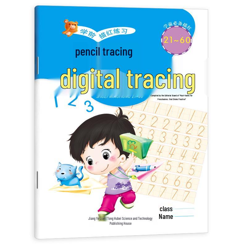 Kindergarten to Primary Transition: Chinese Pinyin, Numbers, Characters & Math Practice Book