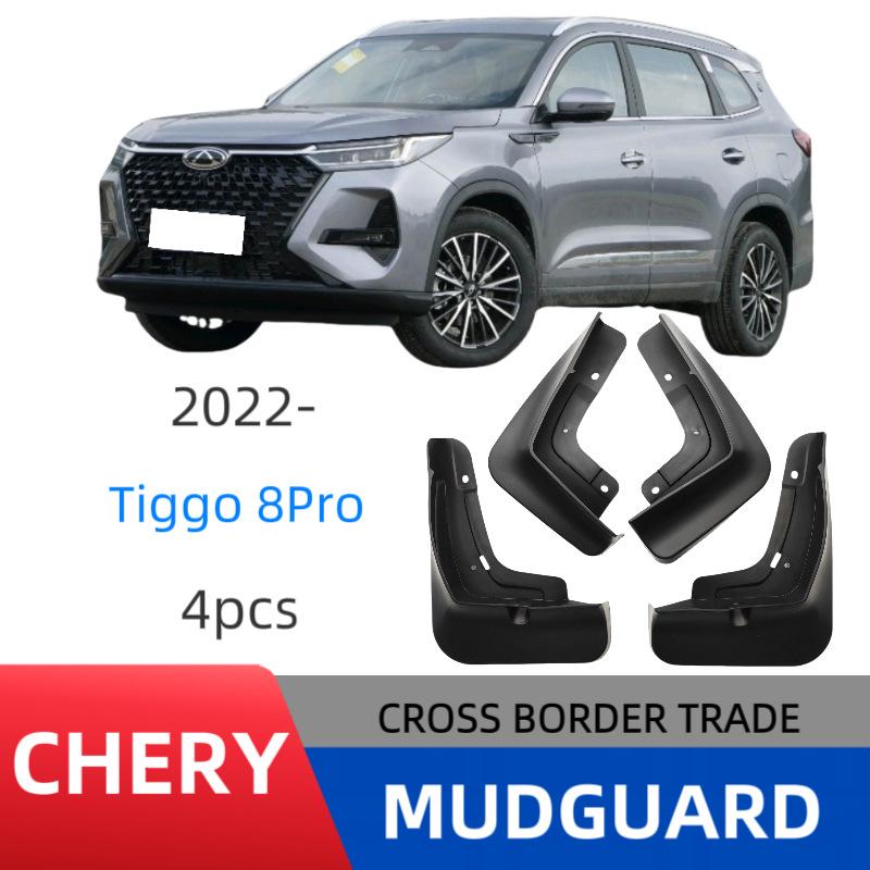 Chery Tiggo 8 Pro Mudguards - Car Accessories Upgrade