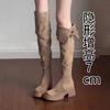 Maillard Two Wear Folded Suede Boots Women's 2025 Autumn and Winter New Small Thick Heel Thick Sole Knee Knight Boots