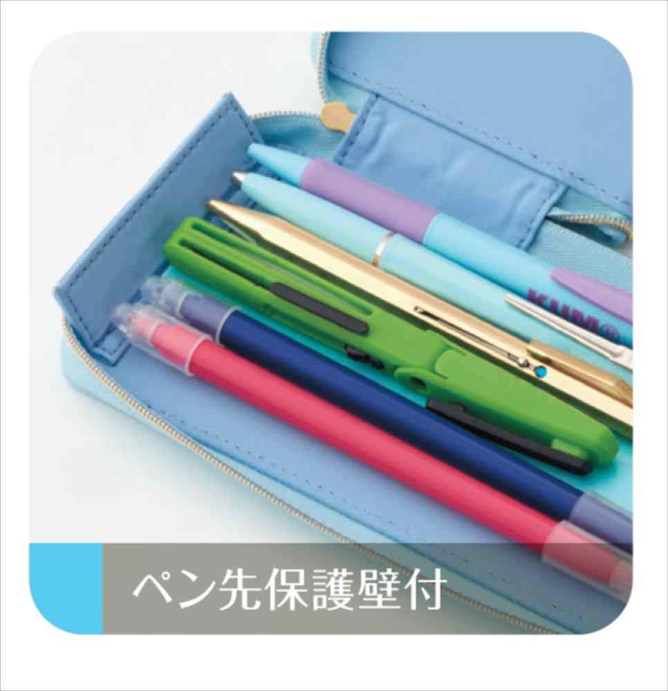 Raymay Fujii Patalino Medium Pencil Light FY375Q Case, Pink,