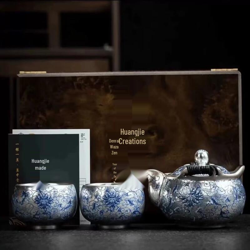 

Chaxun Gilded Silver Tea Set