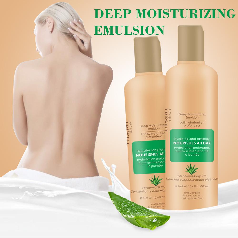 

Лосьон для тела Aloe Essence Глубоко питательный увлажняющий лосьон для тела