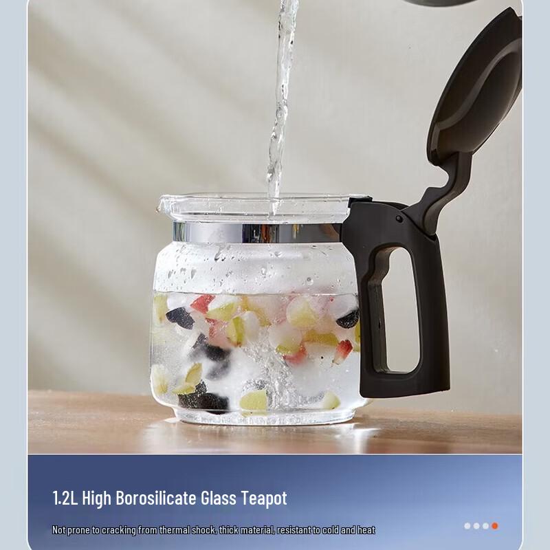 Supor Smart Tea Bar & Water Dispenser