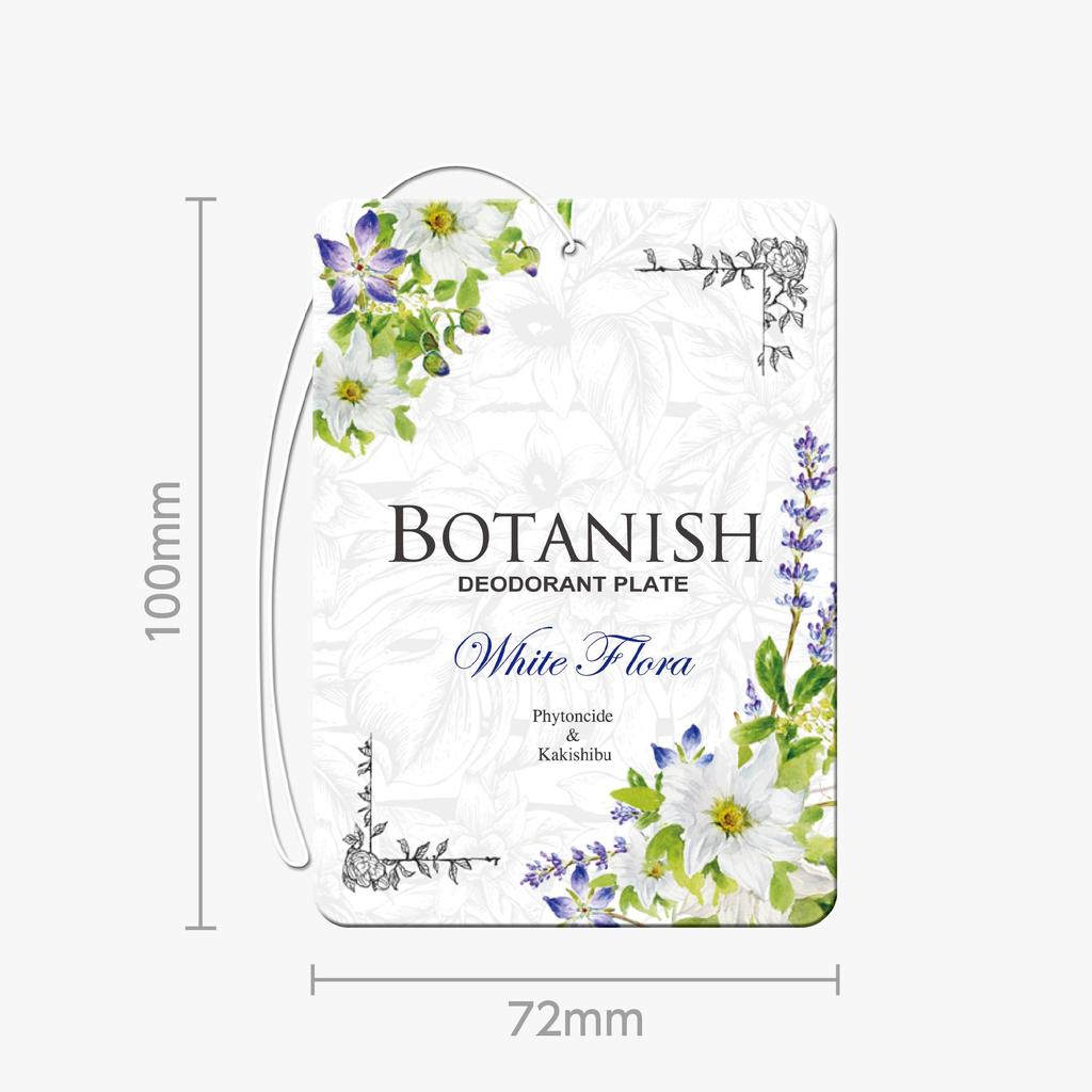 Carall Harukido 3154 Car , Botanish, 3 Pack, White Flora, 0.4 Oz (13 G) X 3 Packs