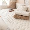 Sofa Cushion Autumn and Winter Thickened Non-Slip Cushion Cream Wind Plush Sofa Cover Cover Cloth