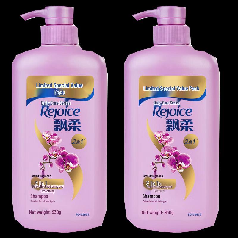 Pantene Daily Care Hydrating Smooth Shampoo