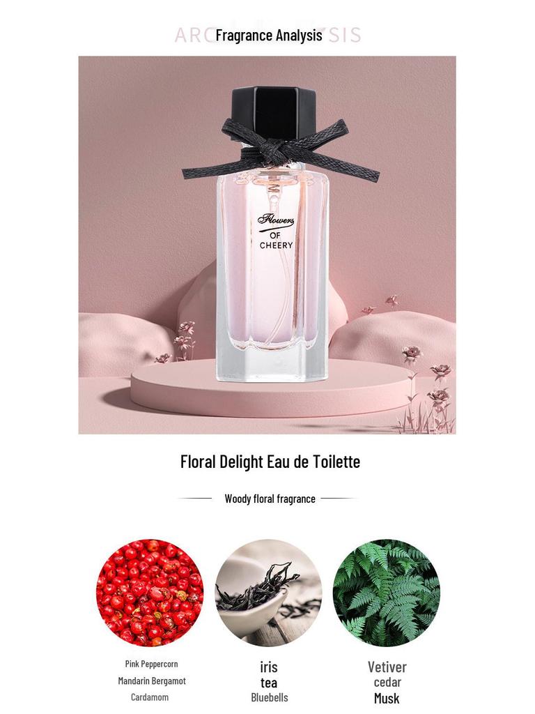 Fresh, Long-Lasting Women's Perfume Gift Box: Black Opium Four-Piece Set