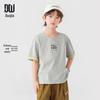 Boy's Summer Breathable Cotton-Feel Fake Two-Piece T-Shirt