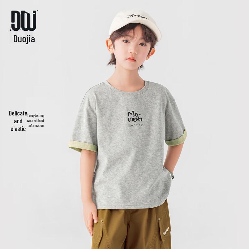 

Boy s Summer Breathable Cotton-Feel Fake Two-Piece T-Shirt 130