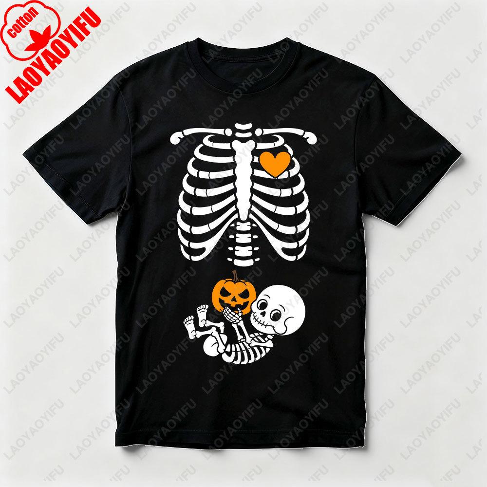 Halloween Skeleton Baby Rib Cage Tshirt Funny Maternity Pregnant Pumpkin TShirt Women Halloween Casual Tee Unique Design Tops S