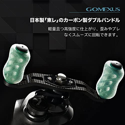 Gomexus FH95/85 Reel Handle, Carbon Fiber Double Handle for Daiwa and Shimano Baitcasting Reels, Tatula, Steez, and Alphas, Replacement for 95mm and 8