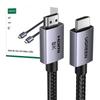 Kabel Hdmi 2.1 Male To Male Ugreen Hd171, 1M (Czarny)