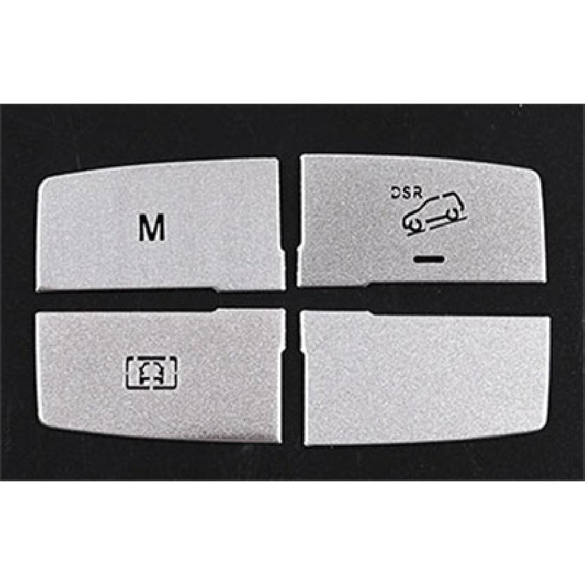 Car Control multimedia Fjädringssystem Knappomkopplare Cover Sticker för Mercedes Benz ML GL GLE GLS klass X166 W166