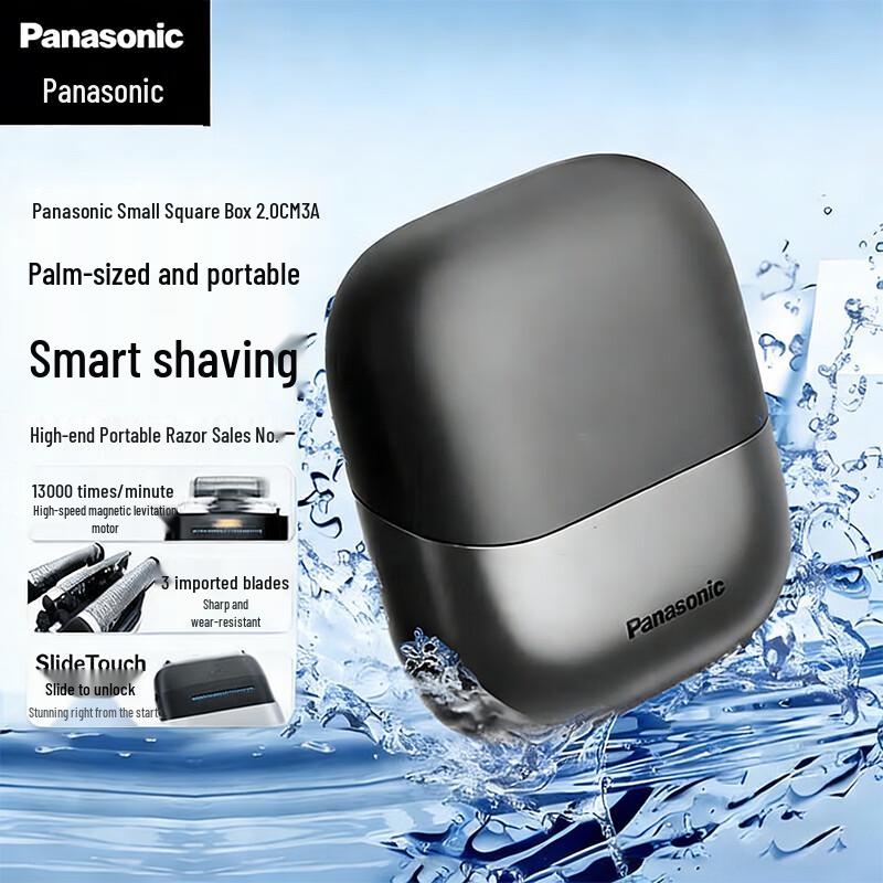 Panasonic Mini Portable Electric Shaver