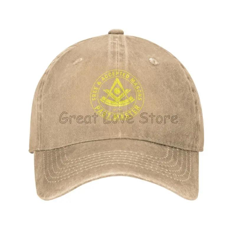 Personalized Masonic Freemason Baseball Cap Vintage Washed Denim Dad Hat Adjustable Mason Freemasonry Sun Visors Snapback Caps