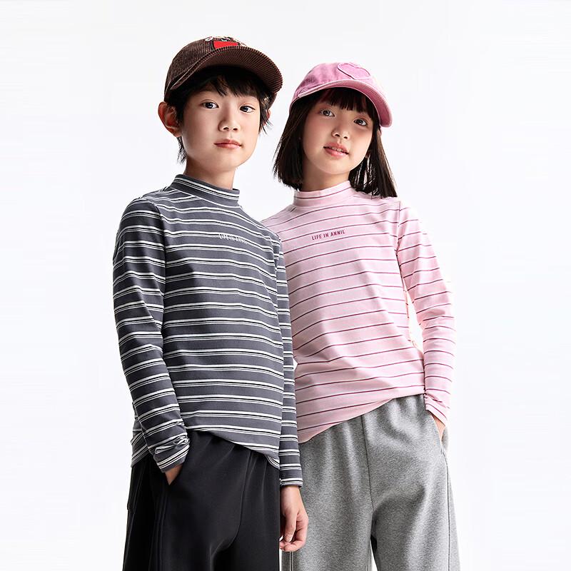 Annil Kids' Long-Sleeve Stretchy Striped T-Shirt