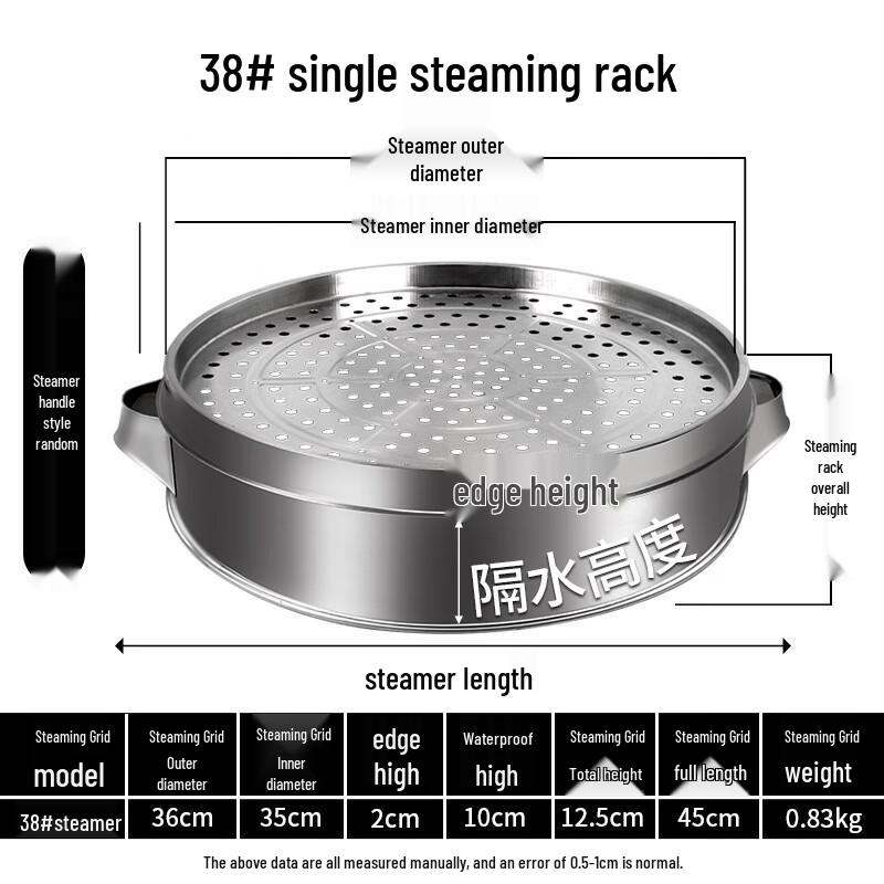 ZISIZ Edelstahl Dämpfeinsatz