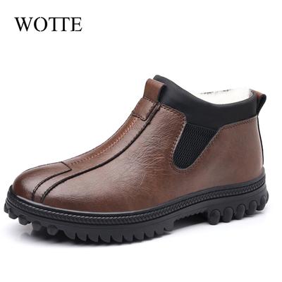 Winter Men Casual Shoes Warm Men Ankle Boots Fashion Man Snow Boots Outdoor Footwear Sneakers Men's Leather Botas Masculina
