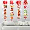 Hanging Ornament New Year Pendants Chinese Style Happy New Year Spring Festival Decorations Year of the Snake Pendant