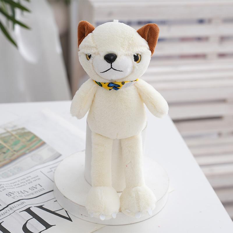 

And Pink White Cool Cat Plush Doll Adorable Realistic Toy Stuffed бежевый