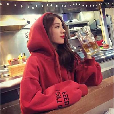 2021 Dames Koreaanse Stijl Velvet Hoodie - Trendy, Losvallend, Jas met Lange Mouwen