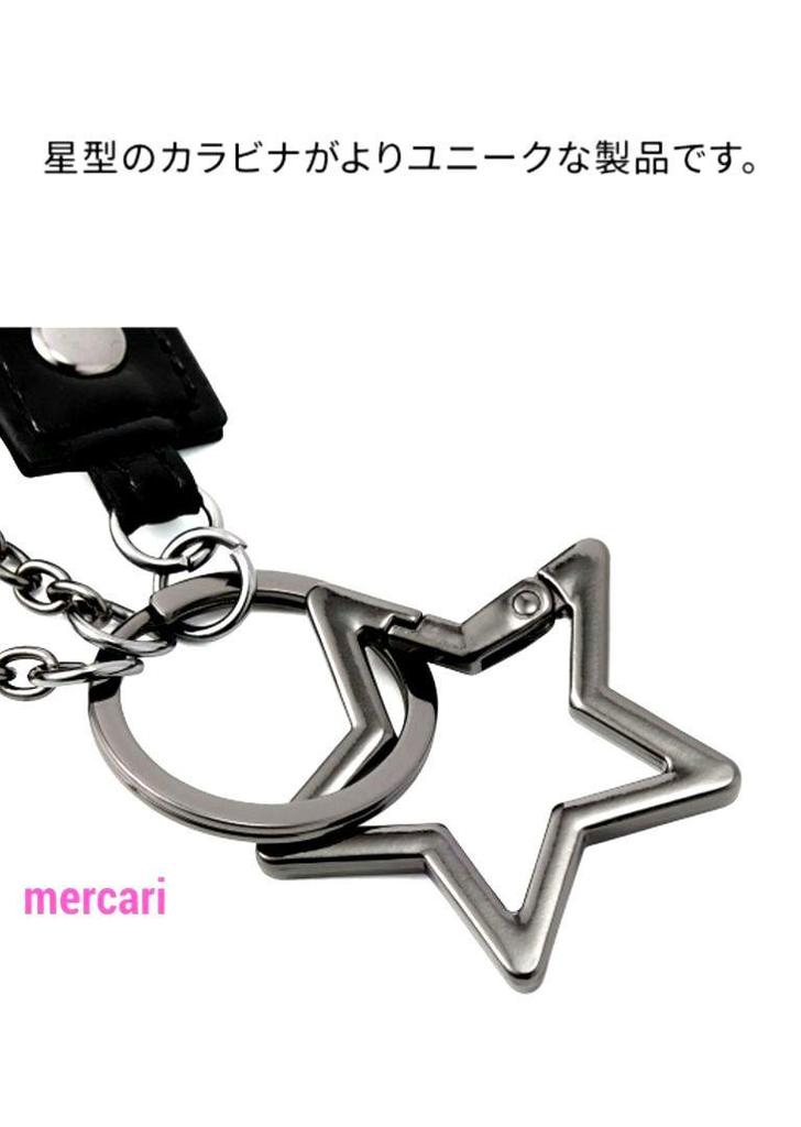 [USED] BTS ECHO Key Ring Jin Bt21 RJ Wootteo Woot