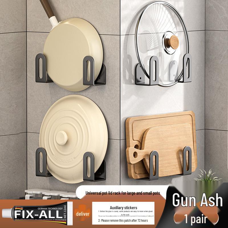 

Настенная подставка для крышек и разделочных досок - Безударный, многофункциональный кухонный органайзер для хранения.