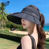 Summer Sun Protection Hat Women's Fashion Versatile Empty Top Hat Outdoor Cycling Sun Hat Big Brim Show Face Small Sun Hat
