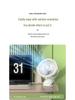 Rechargeable USB Clip Fan with Desk Lamp - Large Battery, Portable for Student Dormitories